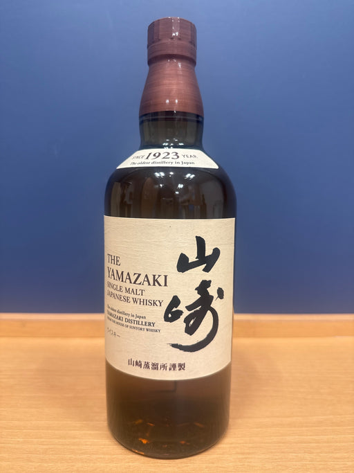 サントリー 山崎 1923 シングルモルトウイスキー NV 700ml