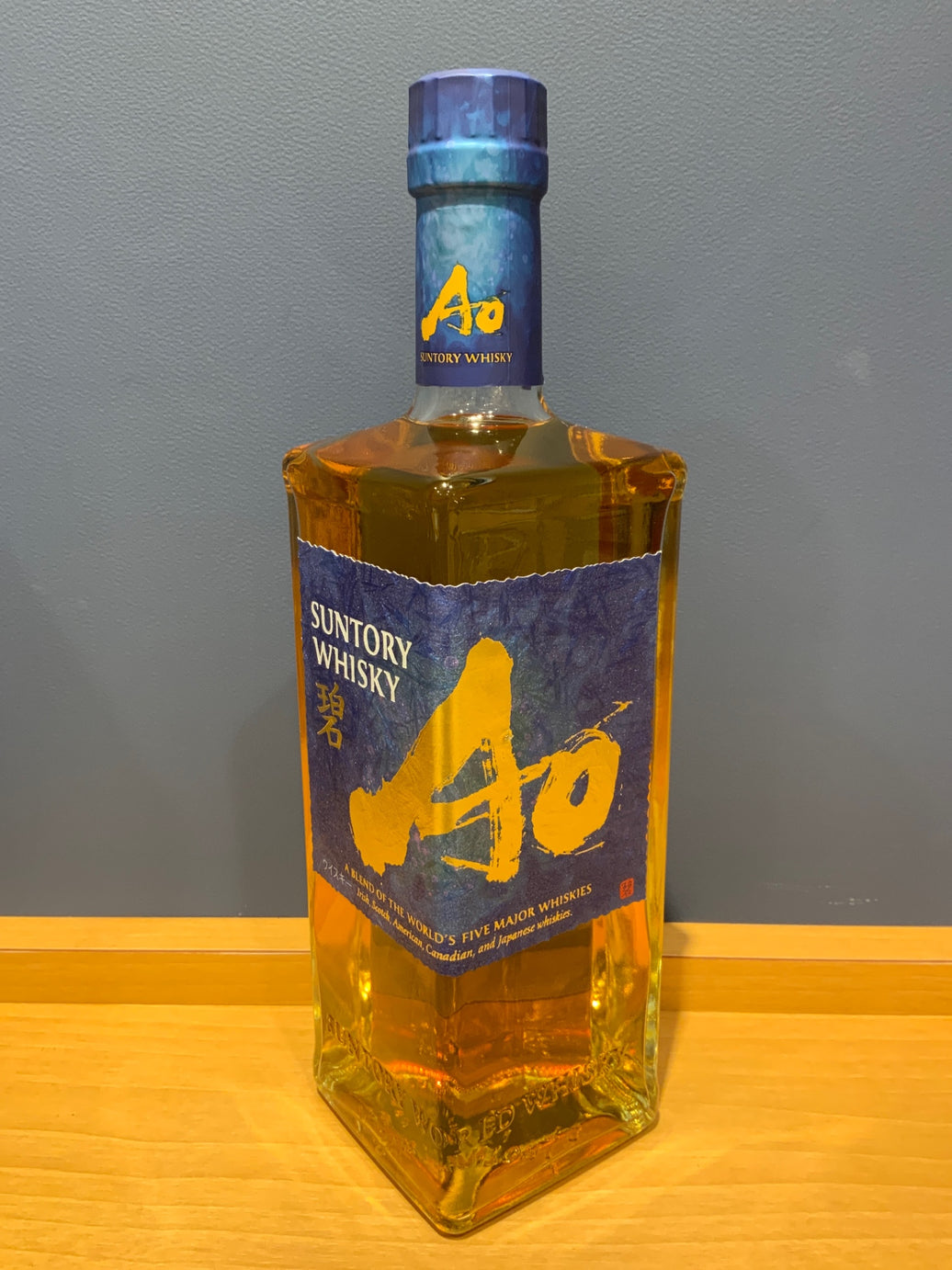 サントリー ワールドウイスキー 碧 Ao 700ml 43度 SUNTORY WORLD WHISKY