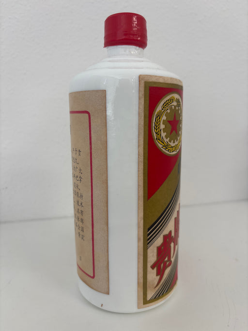 Guizhou Moutai Liquor Five Stars 1984 985g Local Country