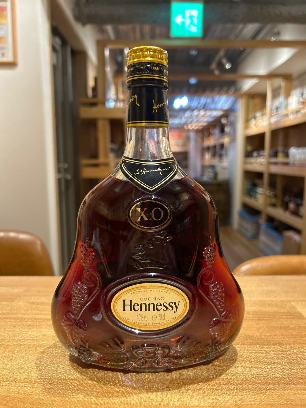 ヘネシー X.O 700ml 40%