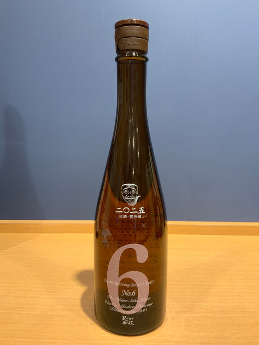 新政No.6 Ｒ-type 特別純米 無濾過生原酒 720ml