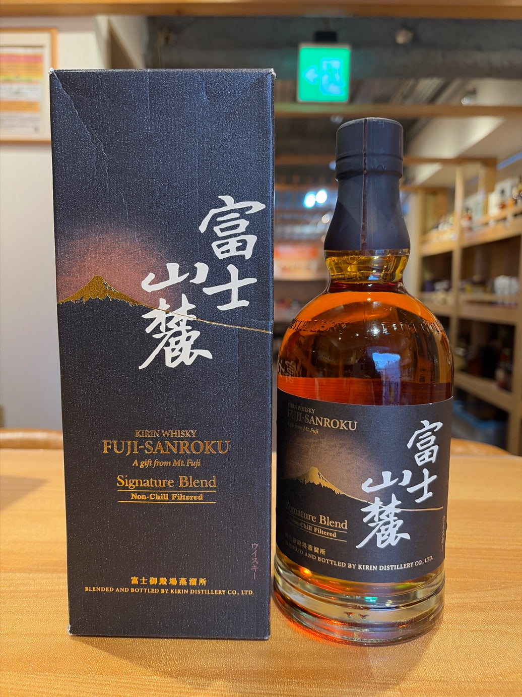 富士山麓 Signature Blend(シグニチャーブレンド) [ ウイスキー 日本 700ml ]