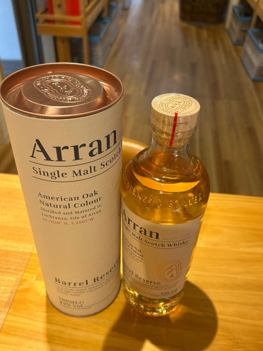 アラン バレルリザーヴ 43度 700ml [並行輸入品]