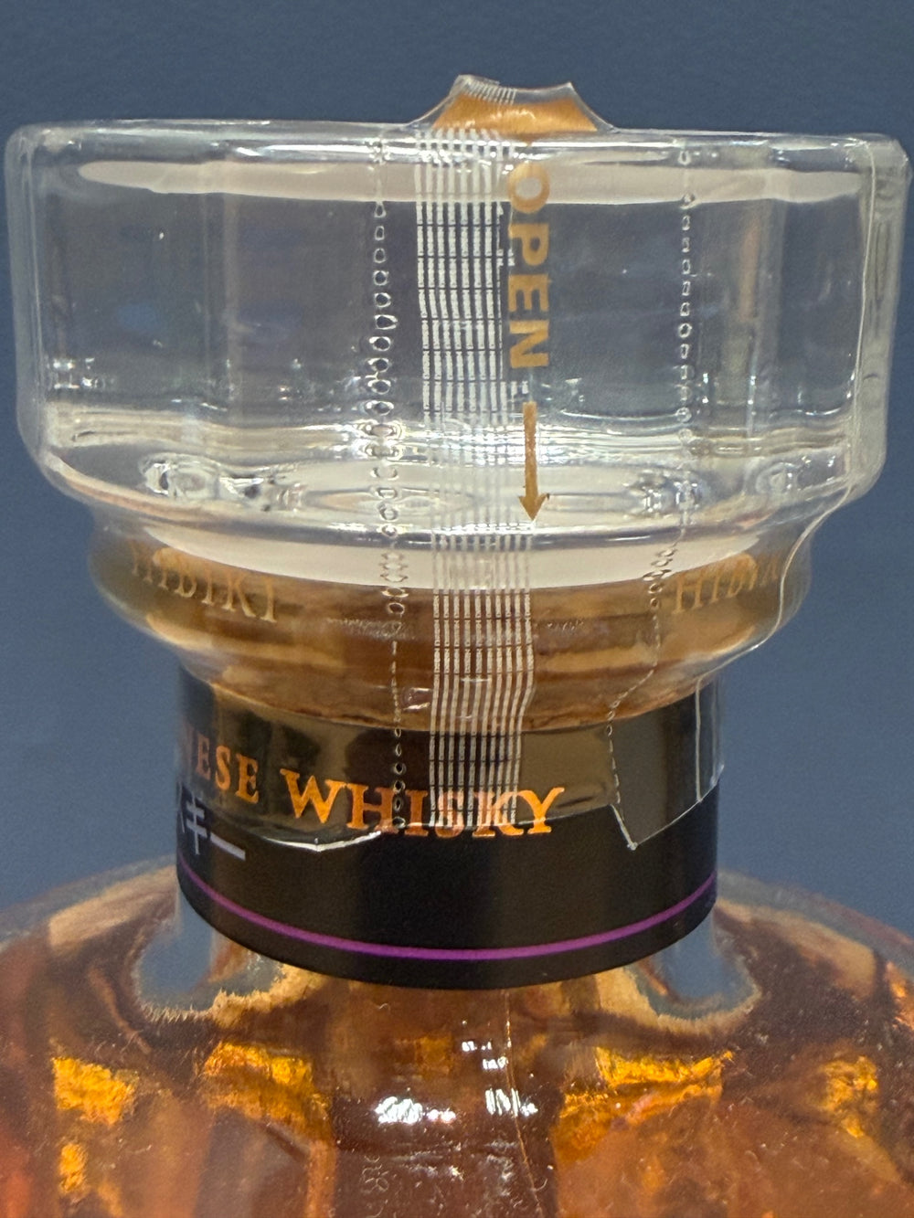 響　ジャパニーズハーモニー　700ｍｌ　43度