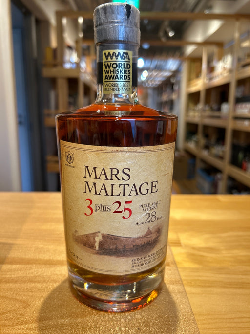 マルスモルテージ 3プラス25 28年 700ml