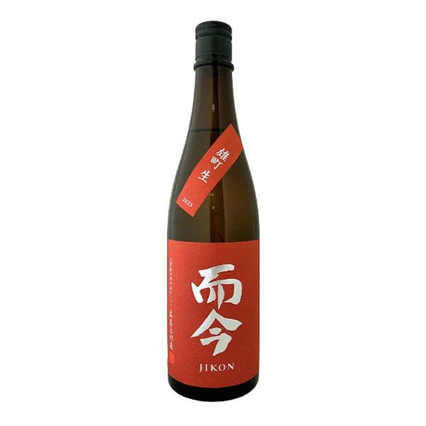 而今 雄町 火入