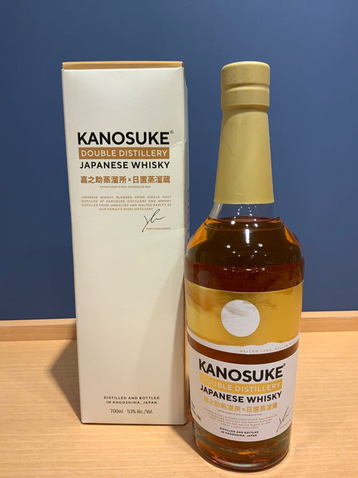 嘉之助　DOUBLE DISTILLERY 嘉之助蒸留所×日置蒸溜蔵 53％ 700ml