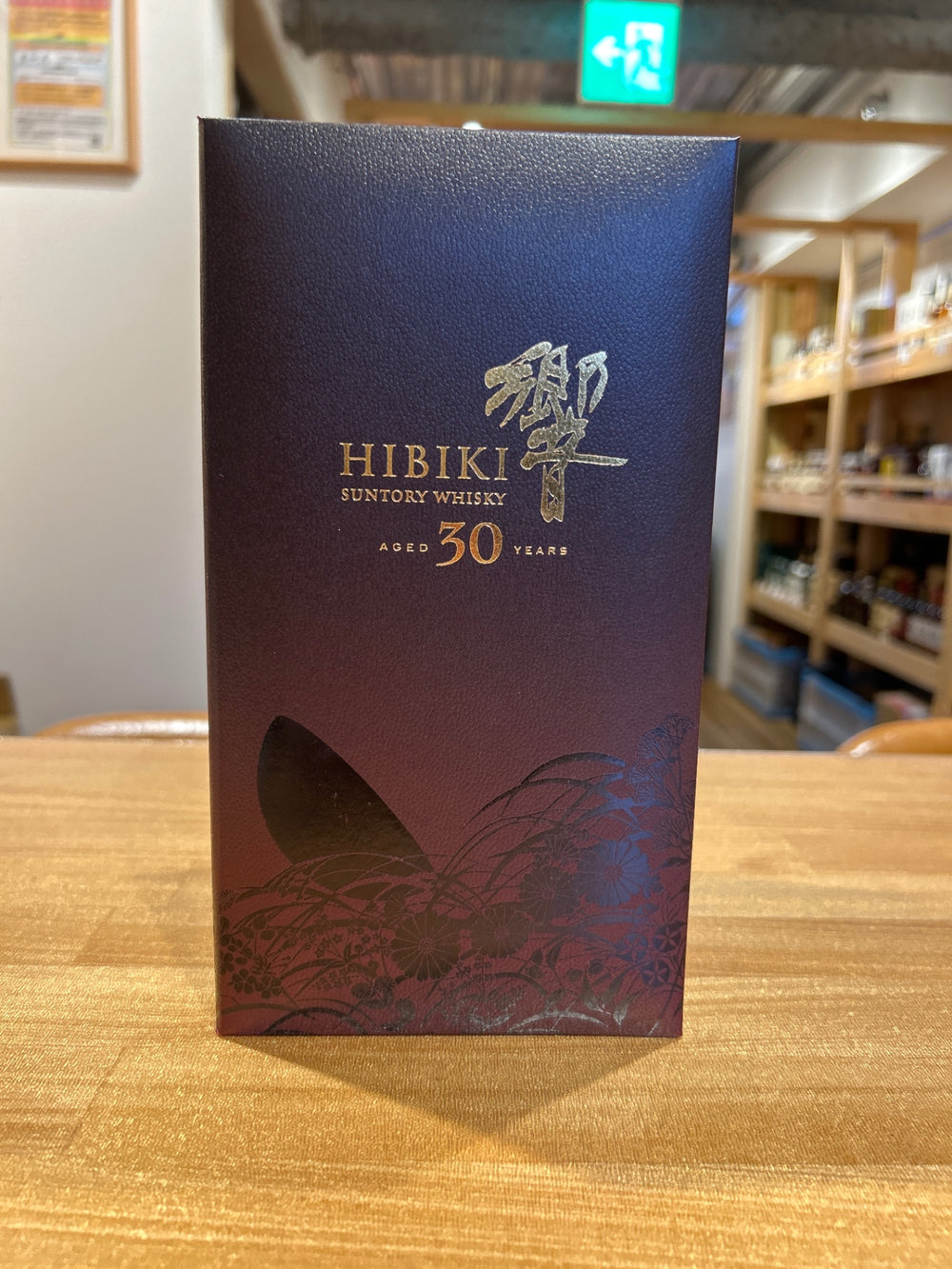 Suntory Hibiki 30 Year Old Flowers, Birds, Wind and Moon, 700ml, 43% ABV, White Box, Booklet Included, Japanese SUNTORY Whisky