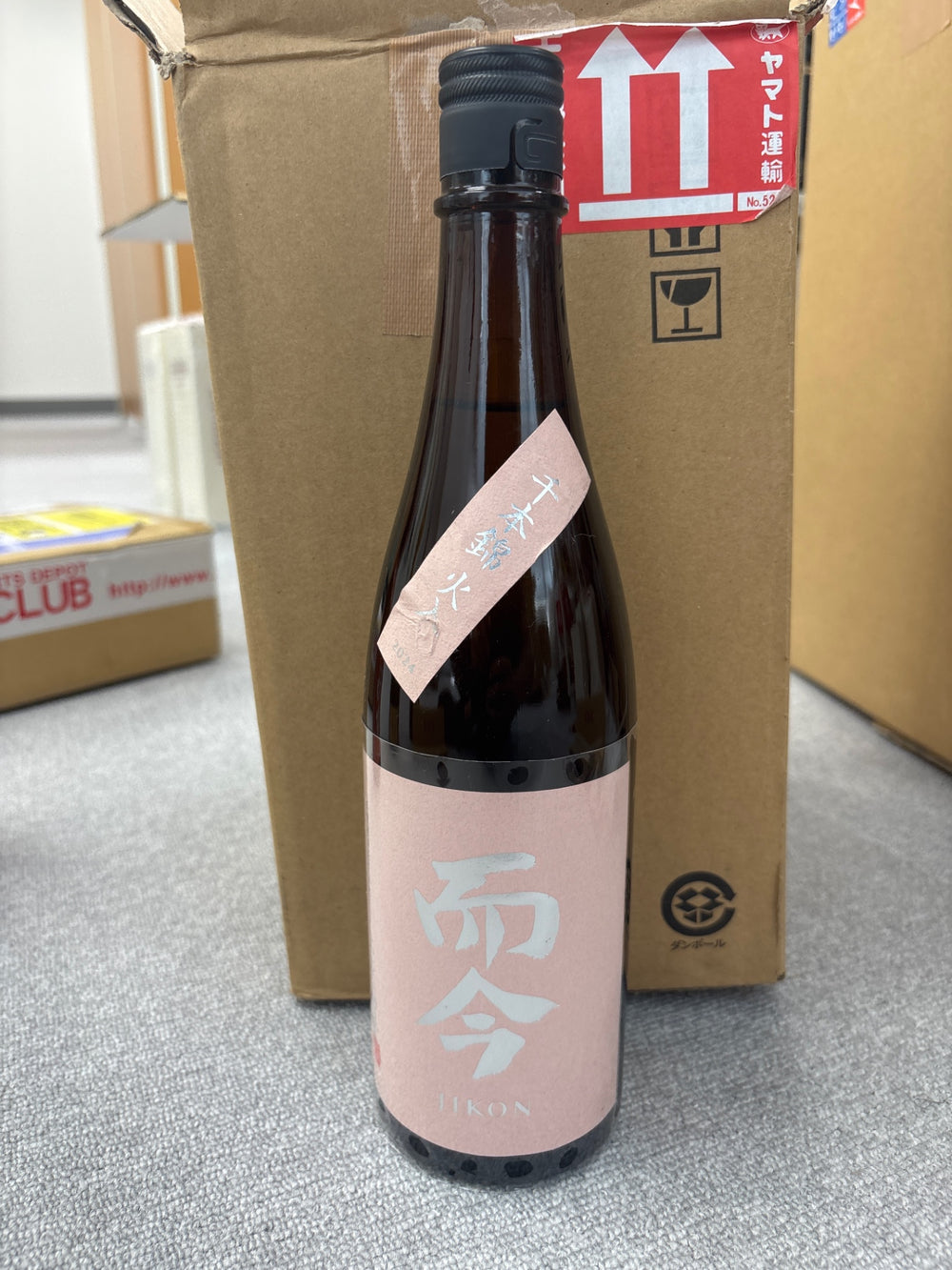 而今 千本錦火入 720ml