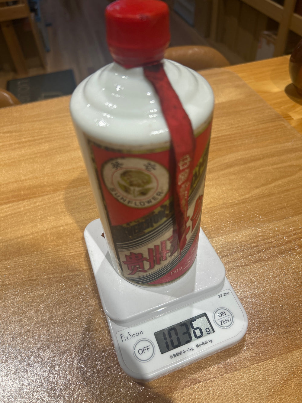 Kweichow Moutai Sunflower 55% Alcohol