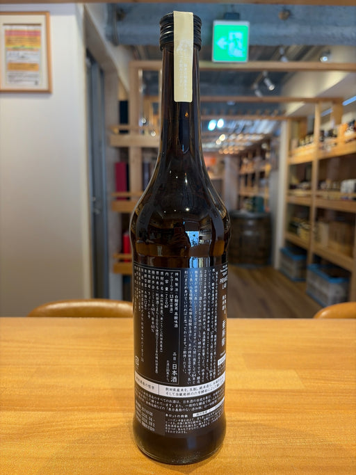 新政 亜麻猫 (あまねこ) 白麹仕込 純米酒 720ml ■要冷蔵