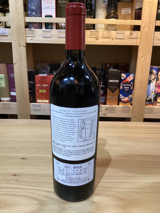 Hewitt Vineyard Double Plus 2018
