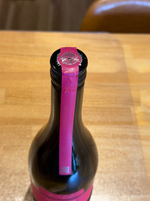 新政 カラーズ 秋櫻 2025 コスモス  日本酒 720ml