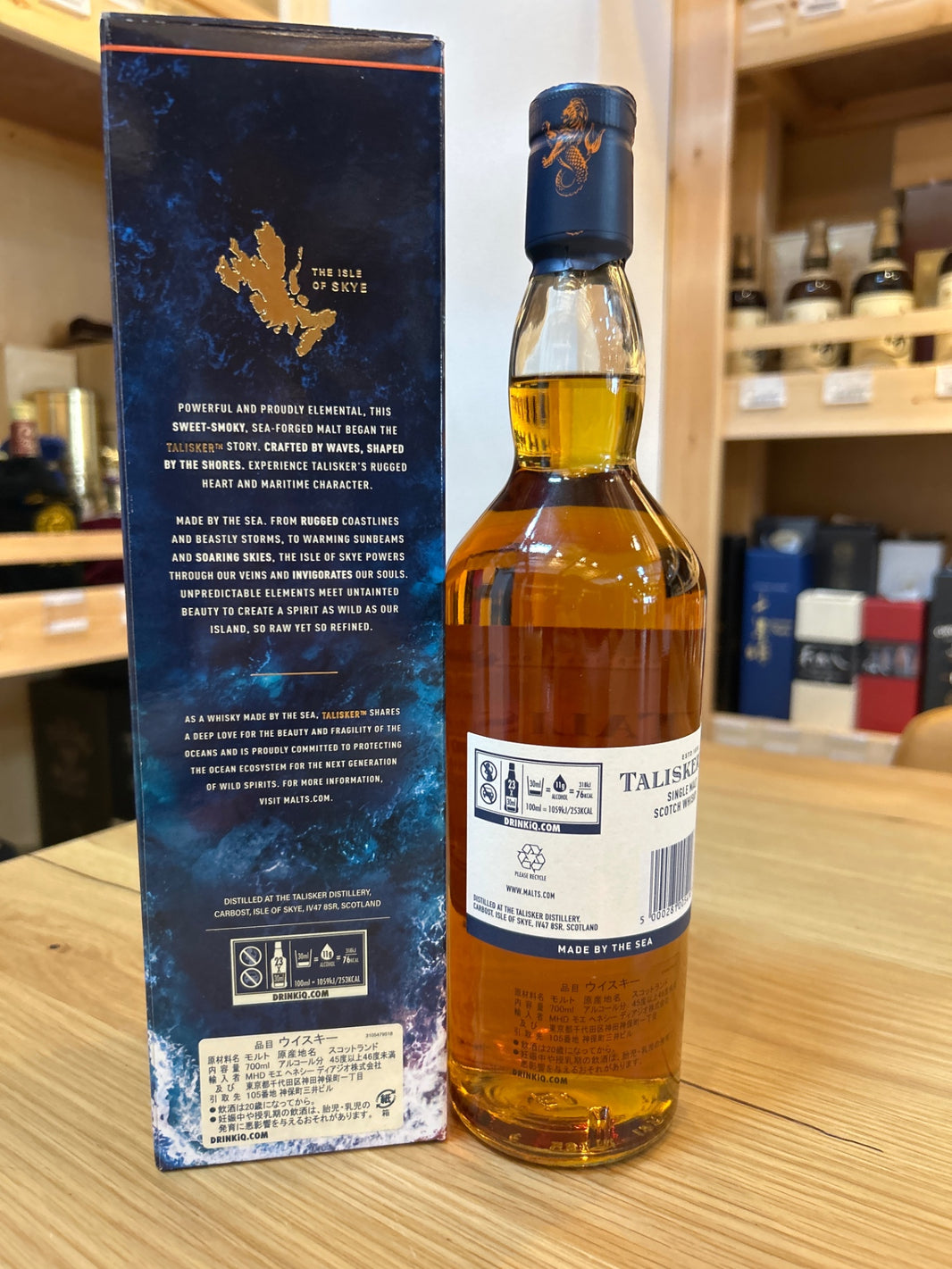 image Talisker 10 Year Old Boxed [Whiskey, UK, 700ml] [Gift Box]