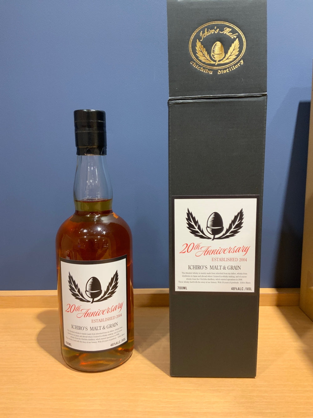 Ichiro's Malt 20th Anniversary