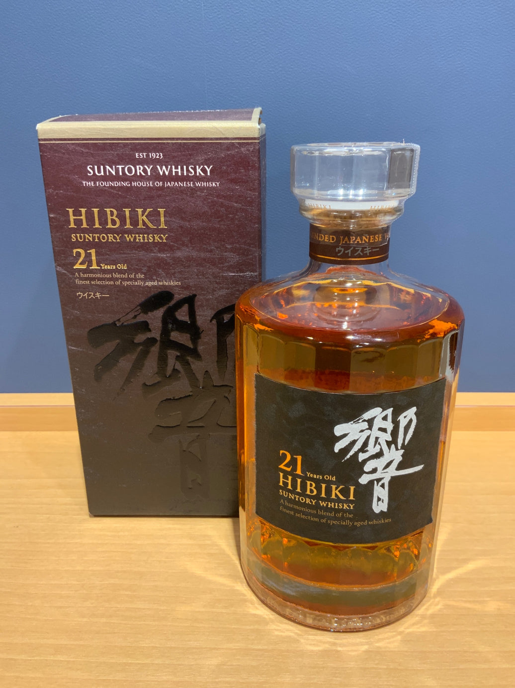 サントリー 響 21年 700ml カートン付き