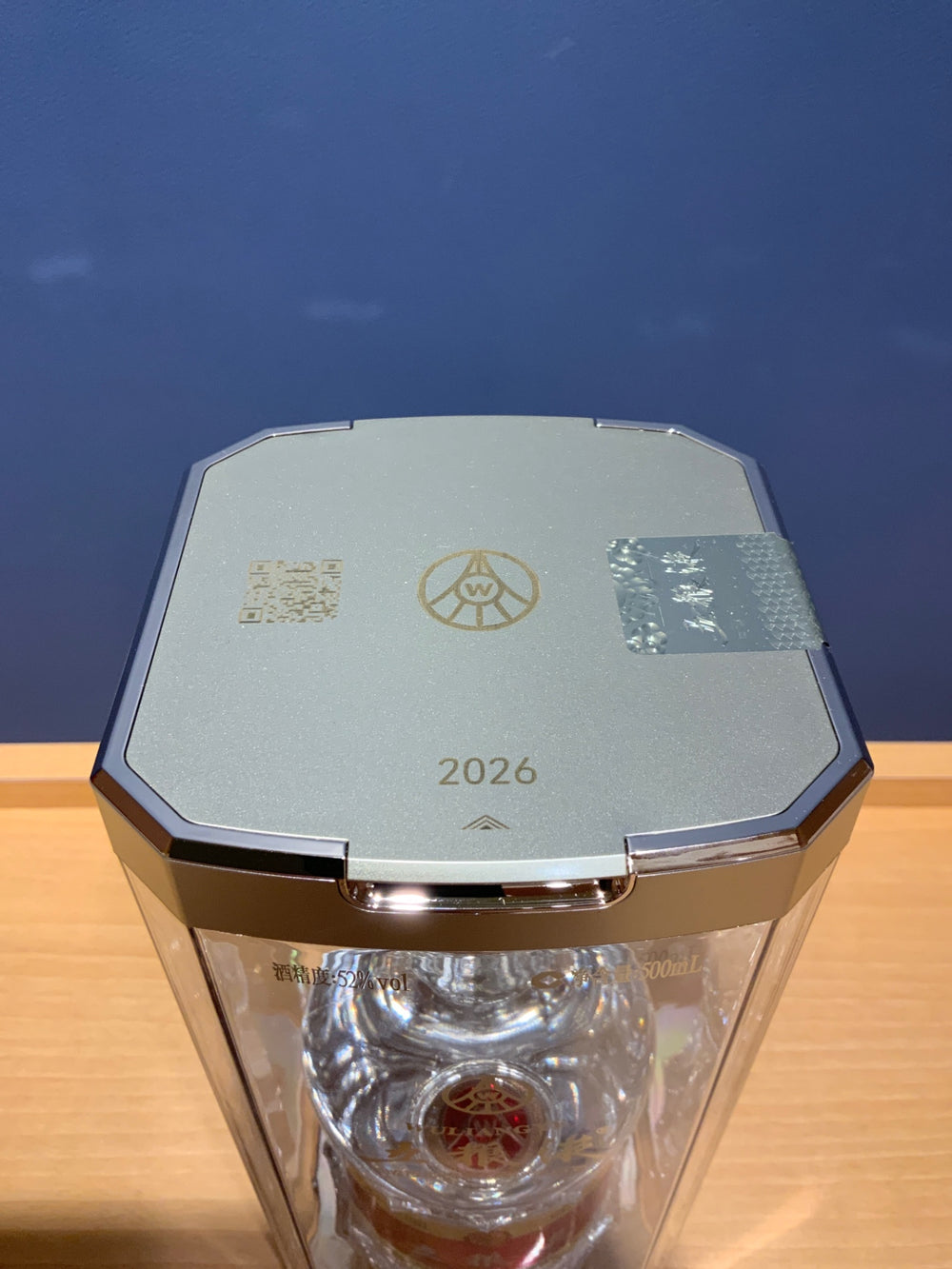 五粮液 52度 500ml【中国酒】