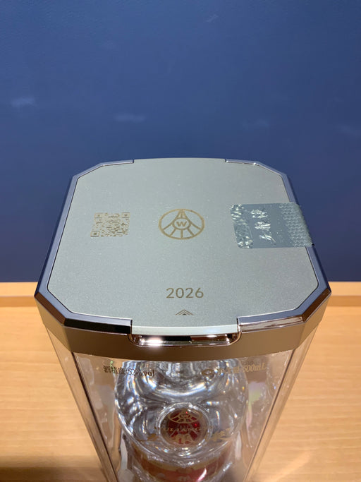 五粮液 52度 500ml【中国酒】