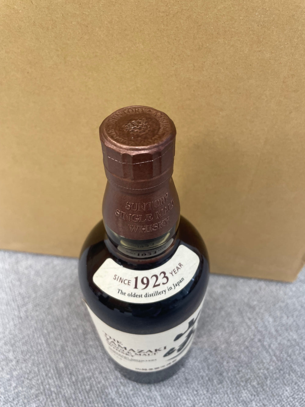 Yamazaki NV old bottle
