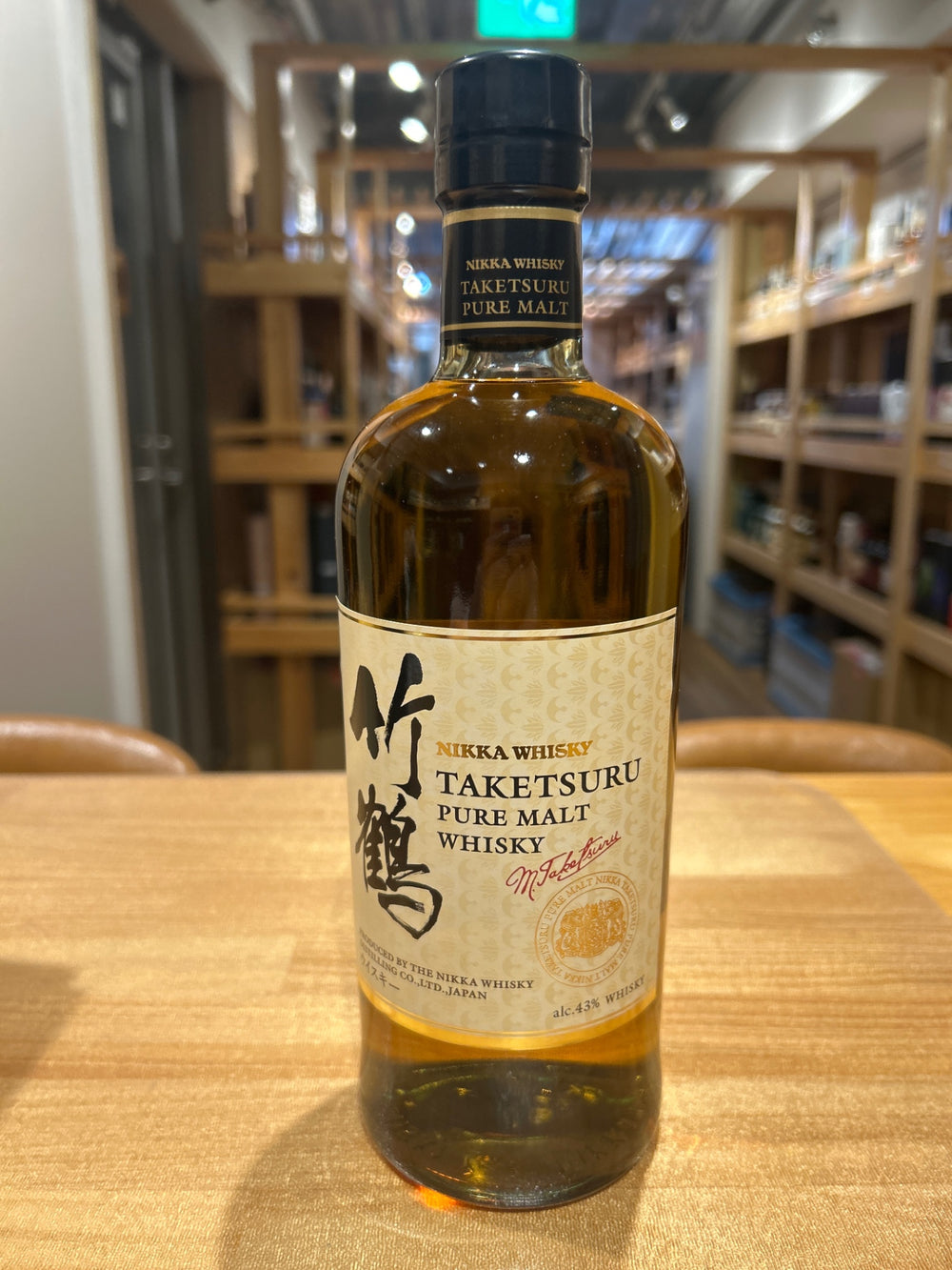 竹鶴 白ラベル 700ml