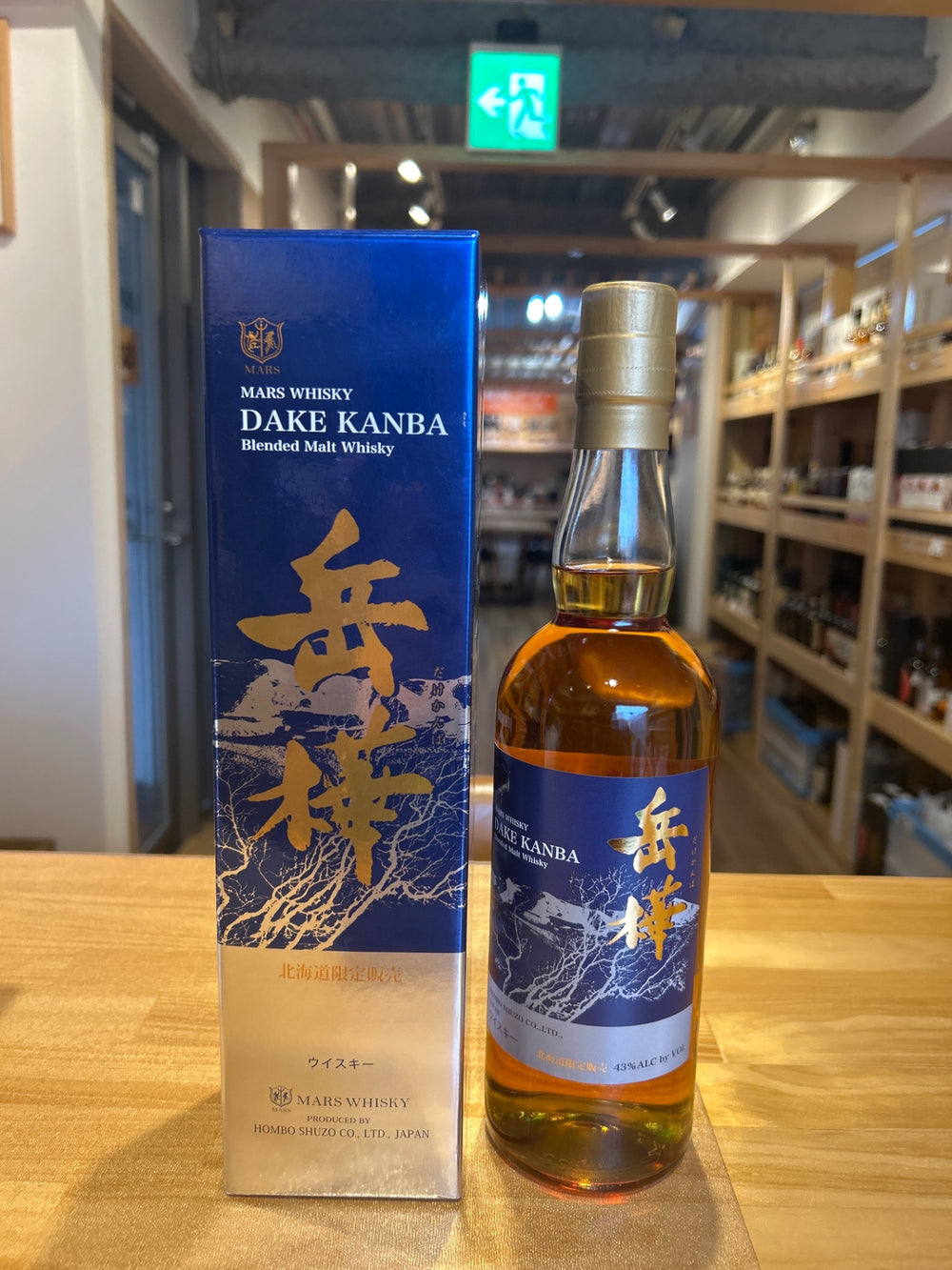 マルスウイスキー 岳樺 ７００ml