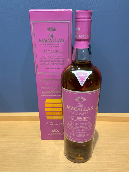 ザ マッカラン エディション NO.5 [ ウイスキー イギリス 700ml ] [ギフトBox入り]