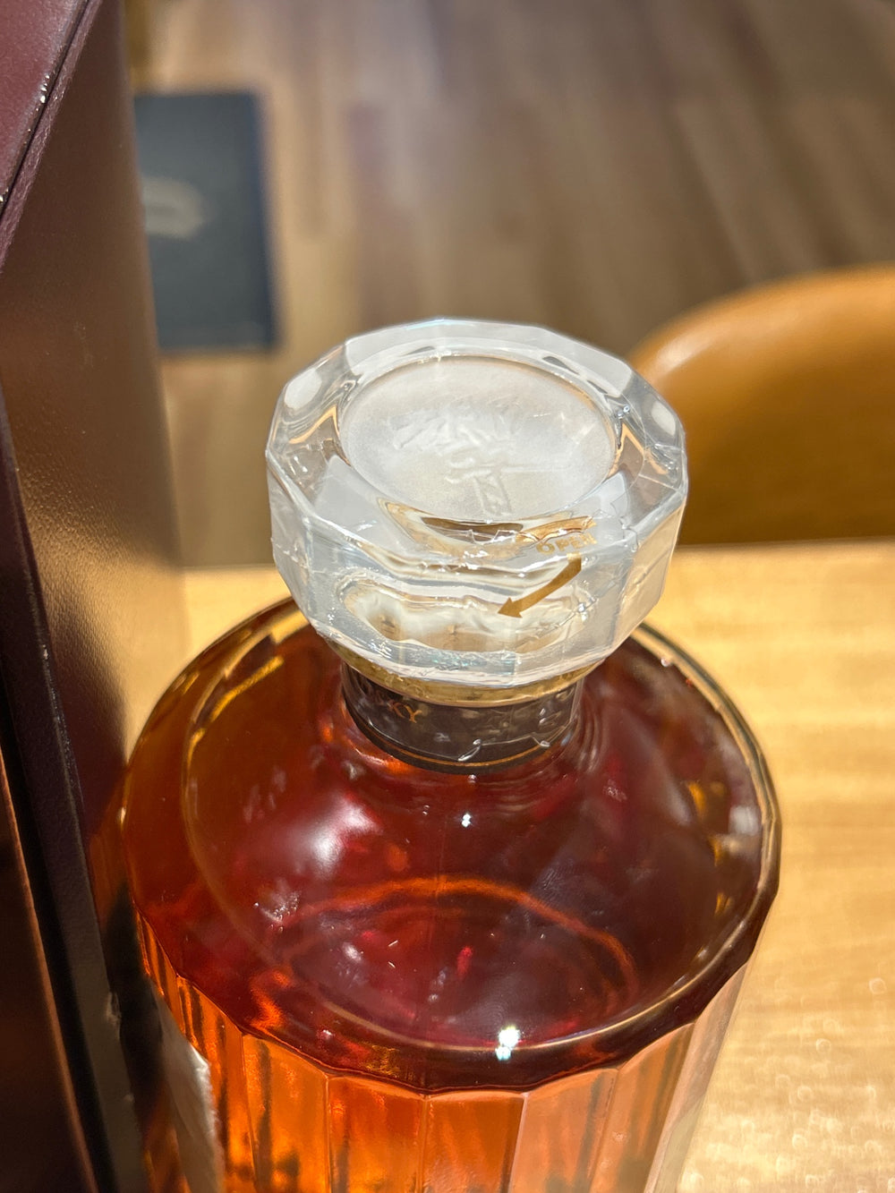 Suntory Hibiki 17 Year Old Clear Cap