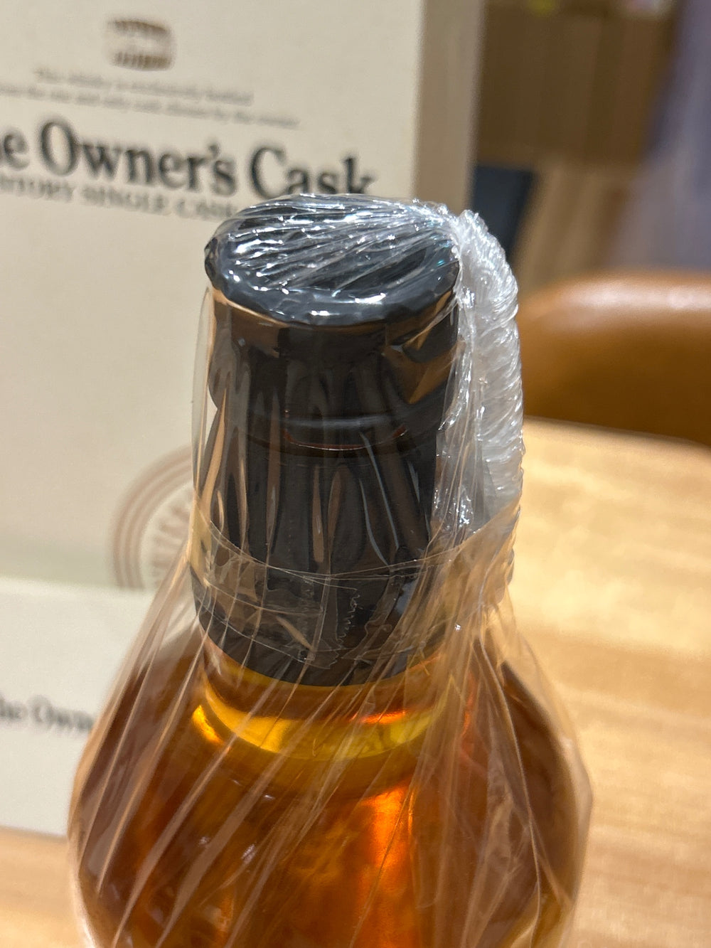 Owner's Cask Hakushu Distillery 2000-2011 Barrel