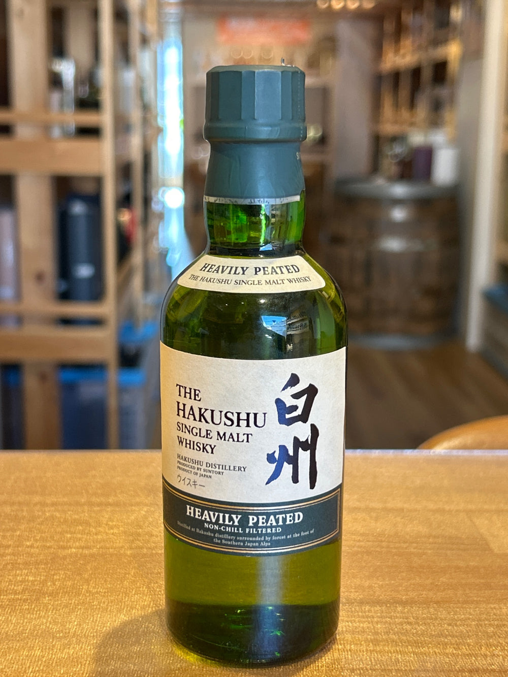白州　ヘビリーピーテッド