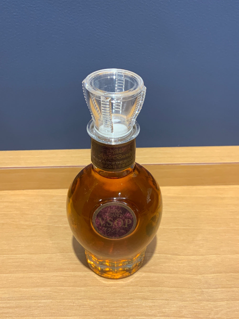 ニッカ VSOP 白 ミニチュア 50ml