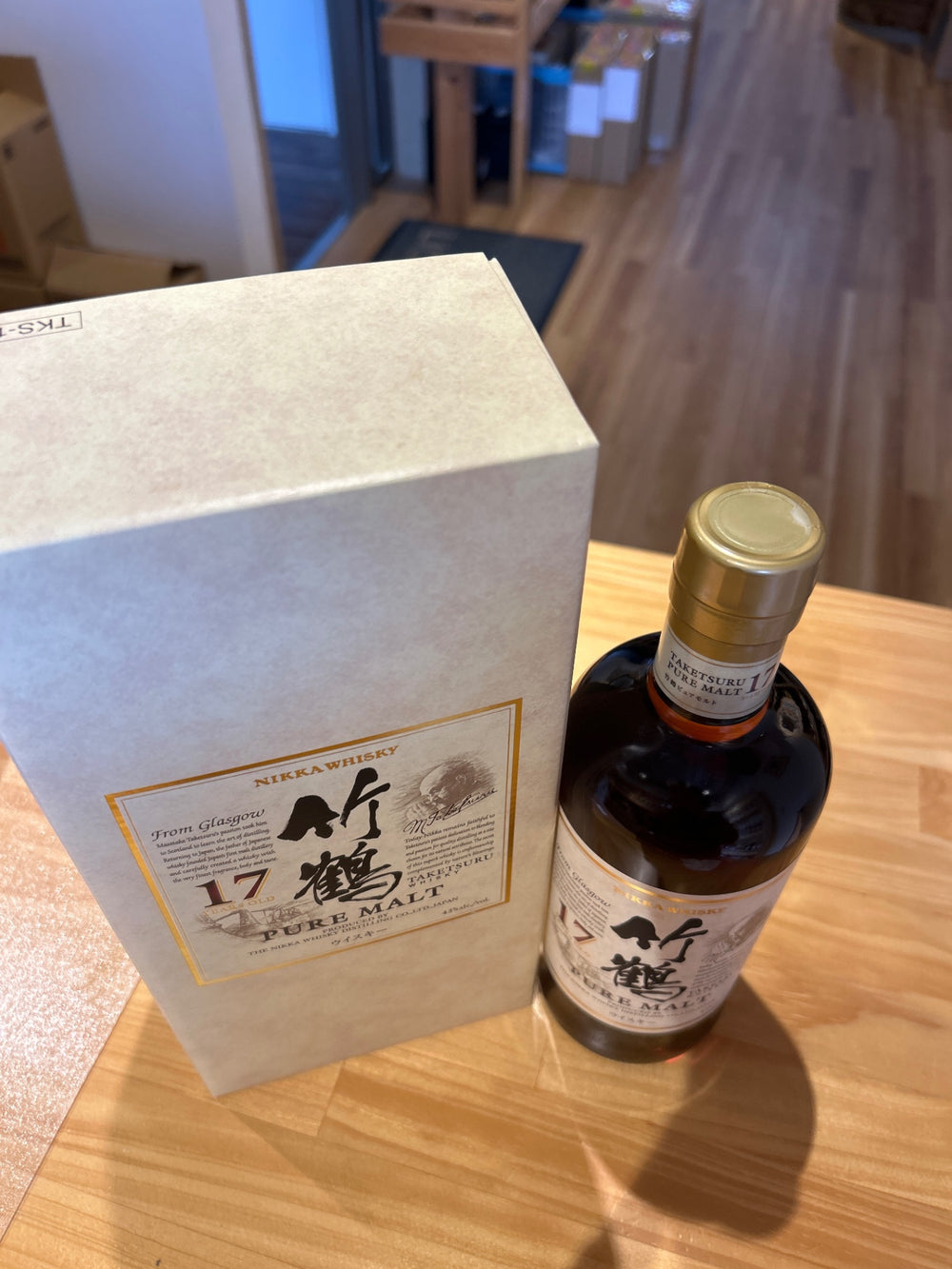 ニッカ 竹鶴17年 ギフトボックス 700ml 1箱