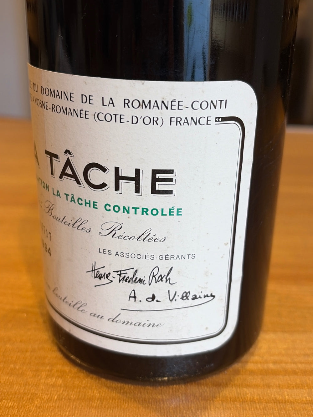 DRC ラターシュ 1994