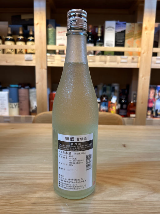 田酒　貴釀酒