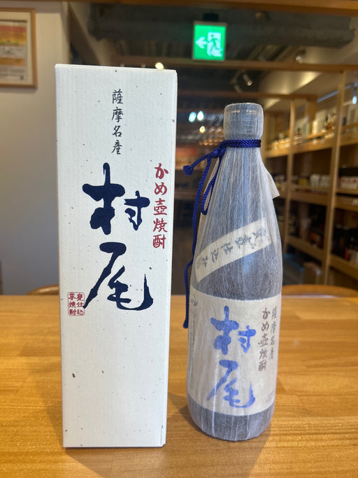 村尾 750ml 化粧箱入