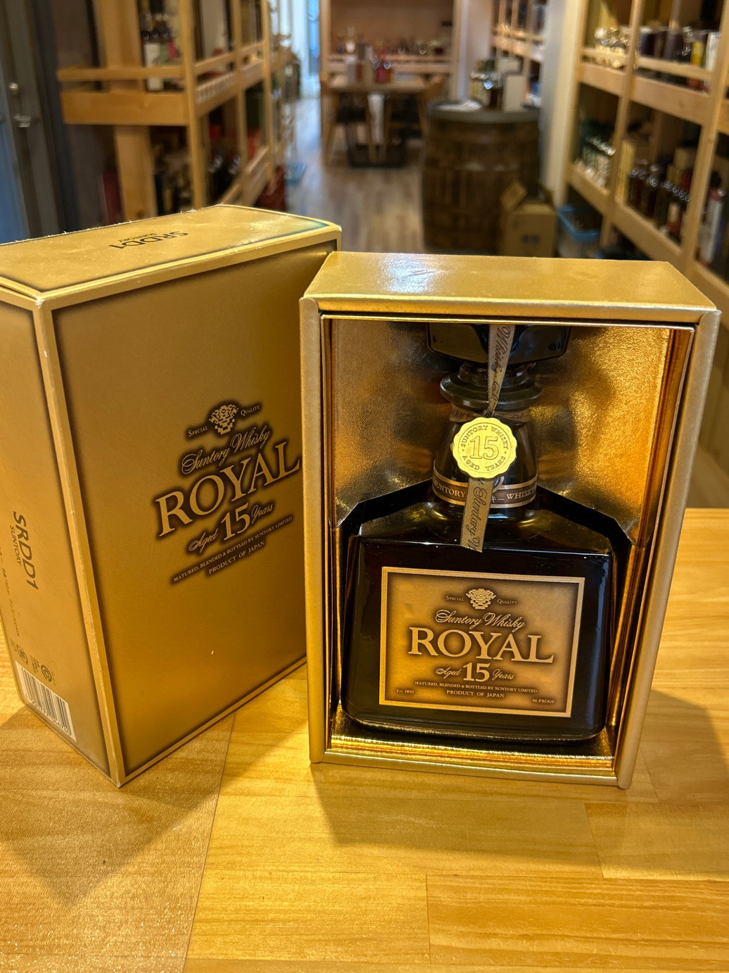 Suntory Royal 15 Year Old Gold Label 43% ABV 750ml