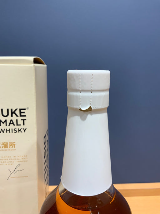 シングルモルト嘉之助 48度 700ml