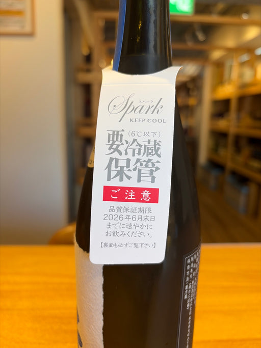 新政 天蛙 低酒精発泡酒 ７２０ml