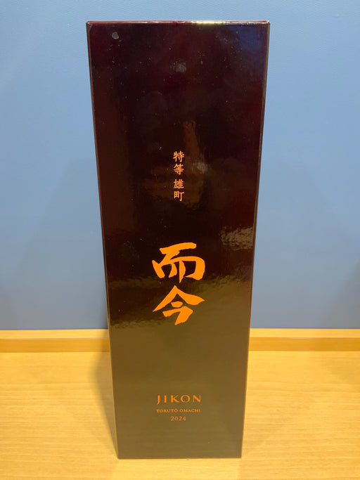 而今 純米大吟醸 特等雄町 化粧箱入り2024  720ml