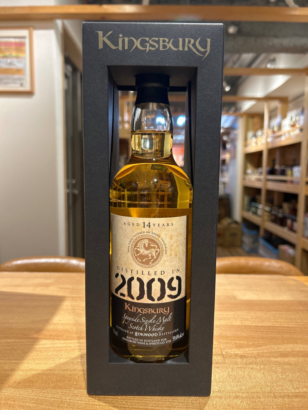 Ringwood 14 Year Old 2009