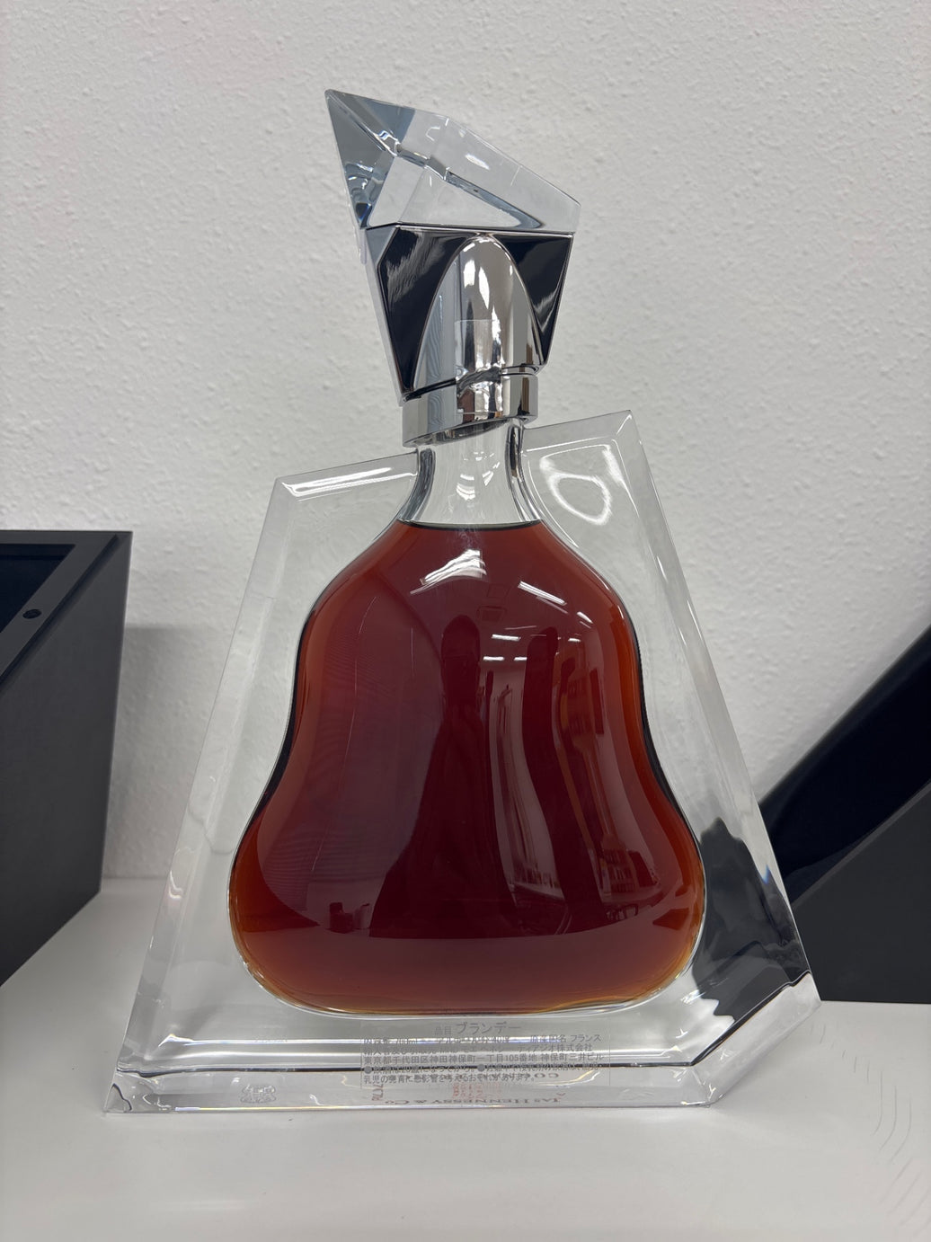 ヘネシー リシャール 40度 700ml×1本