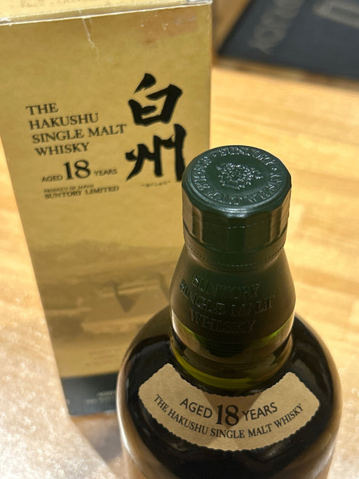 Suntory Hakushu 18 Year Old, 43% ABV, 700ml [Old Bottle]
