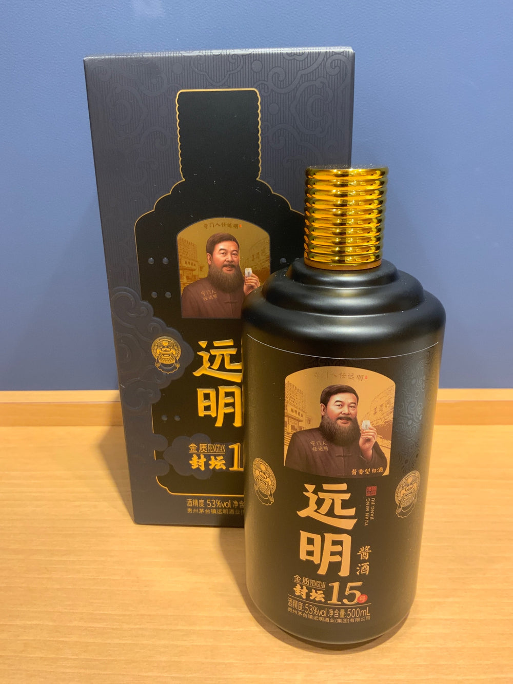 遠明醤酒 53度　500ml　箱あり