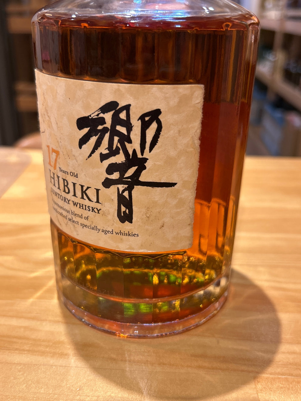 Suntory Blended Whisky Hibiki 17 Year Old [Japan 700ml]