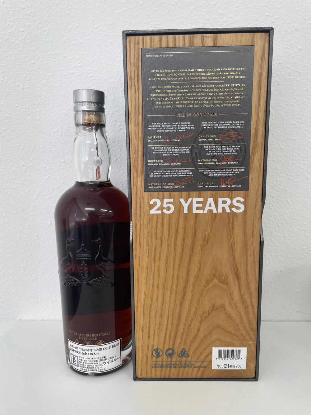Glengoyne 25 Year Old