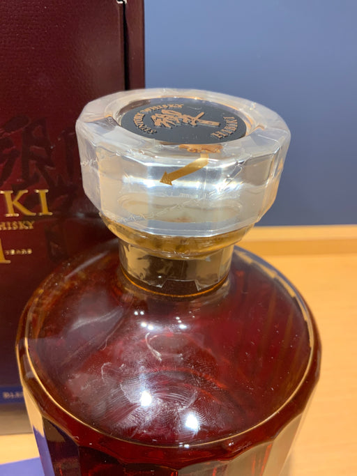 サントリー 響 21年 Iwatani 80周年記念ラベル 700ml 箱・冊子付き