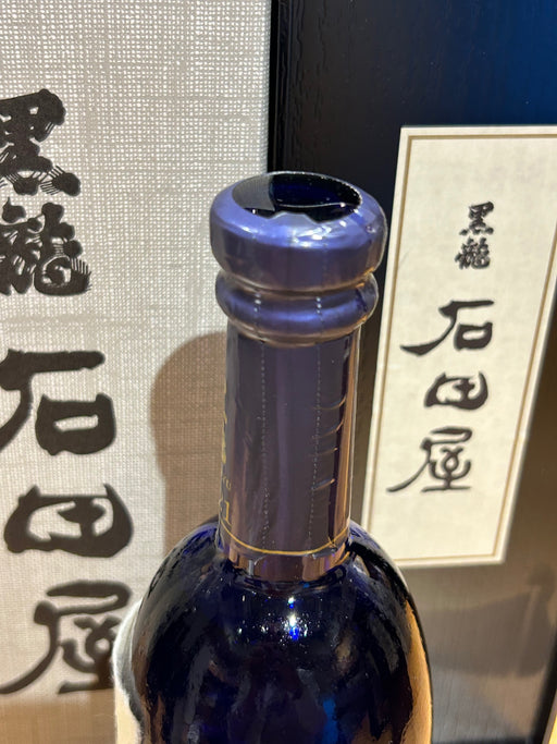 黒龍　石田屋