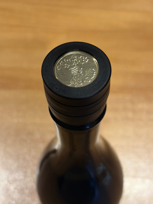 十四代 中取り上諸白 播州愛山 720ml
