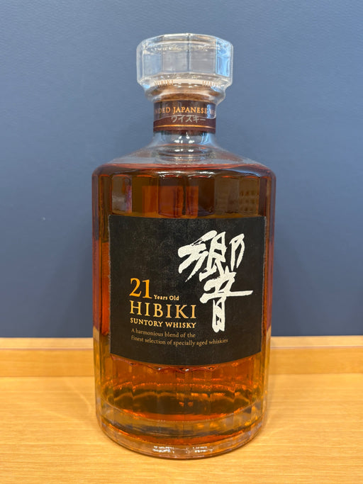 サントリー 響 21年 700ml 43度