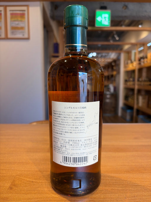 シングルモルト宮城峡 ウイスキー 700ml