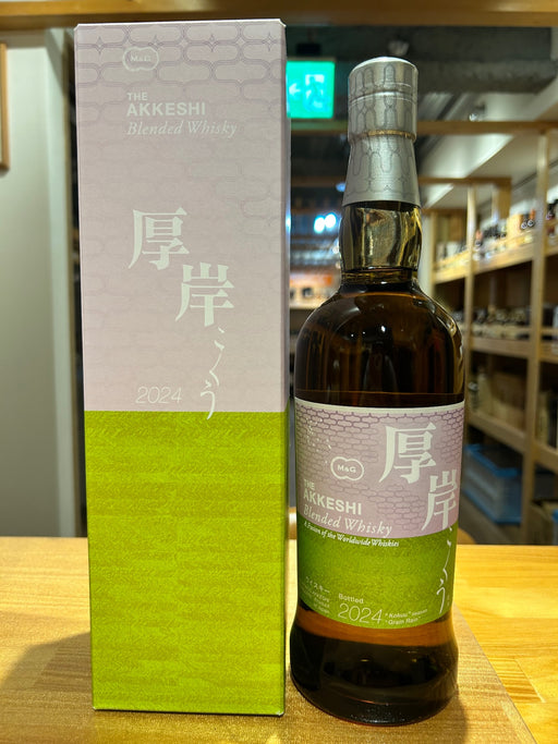 厚岸ブレンデッドウイスキー穀雨
